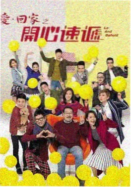 老城区三十七号 海报